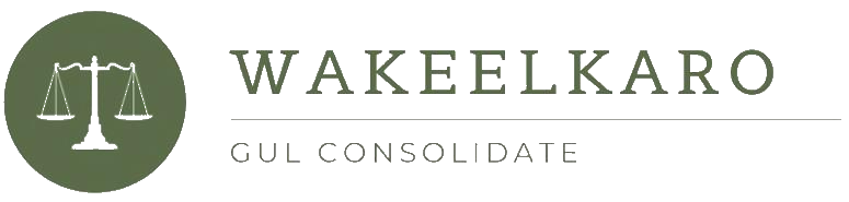 wakeelkaro_logo
